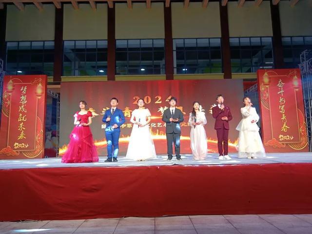 随县一中举办第九届文化艺术节暨2024年元旦晚会(图4)