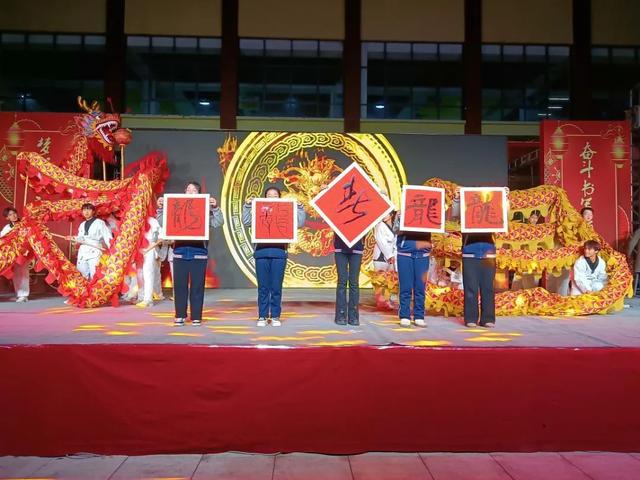 随县一中举办第九届文化艺术节暨2024年元旦晚会(图3)