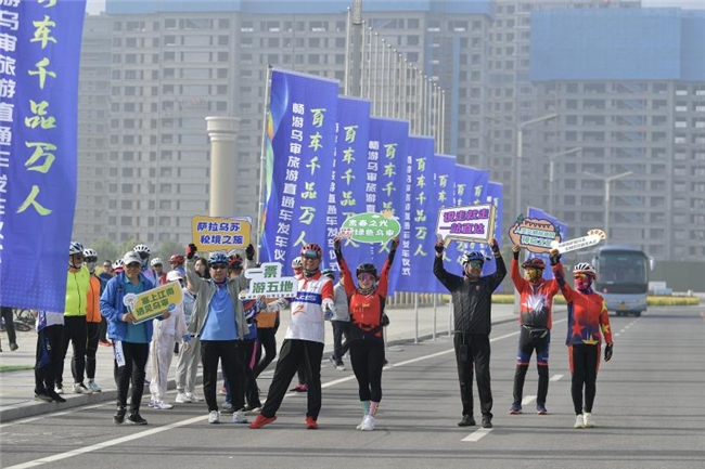 “塞上江南·遇见乌审”2024年乌审旗文化旅游走进银川推介会系列活动圆满举办(图6) “塞上江南·遇见乌审”2024年乌审旗文化旅游走进银川推介会系列活动圆满举办(图6)
