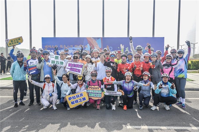 “塞上江南·遇见乌审”2024年乌审旗文化旅游走进银川推介会系列活动圆满举办(图7) “塞上江南·遇见乌审”2024年乌审旗文化旅游走进银川推介会系列活动圆满举办(图7)