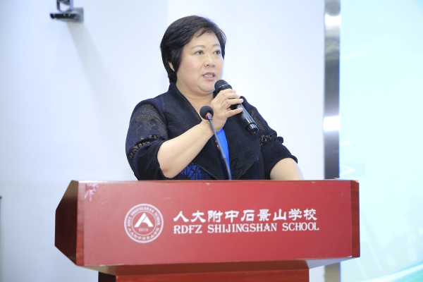 2024年校园中医药文化主题日活动暨人大附中石景山学校中医药文化节举办(图2) 2024年校园中医药文化主题日活动暨人大附中石景山学校中医药文化节举办(图2)
