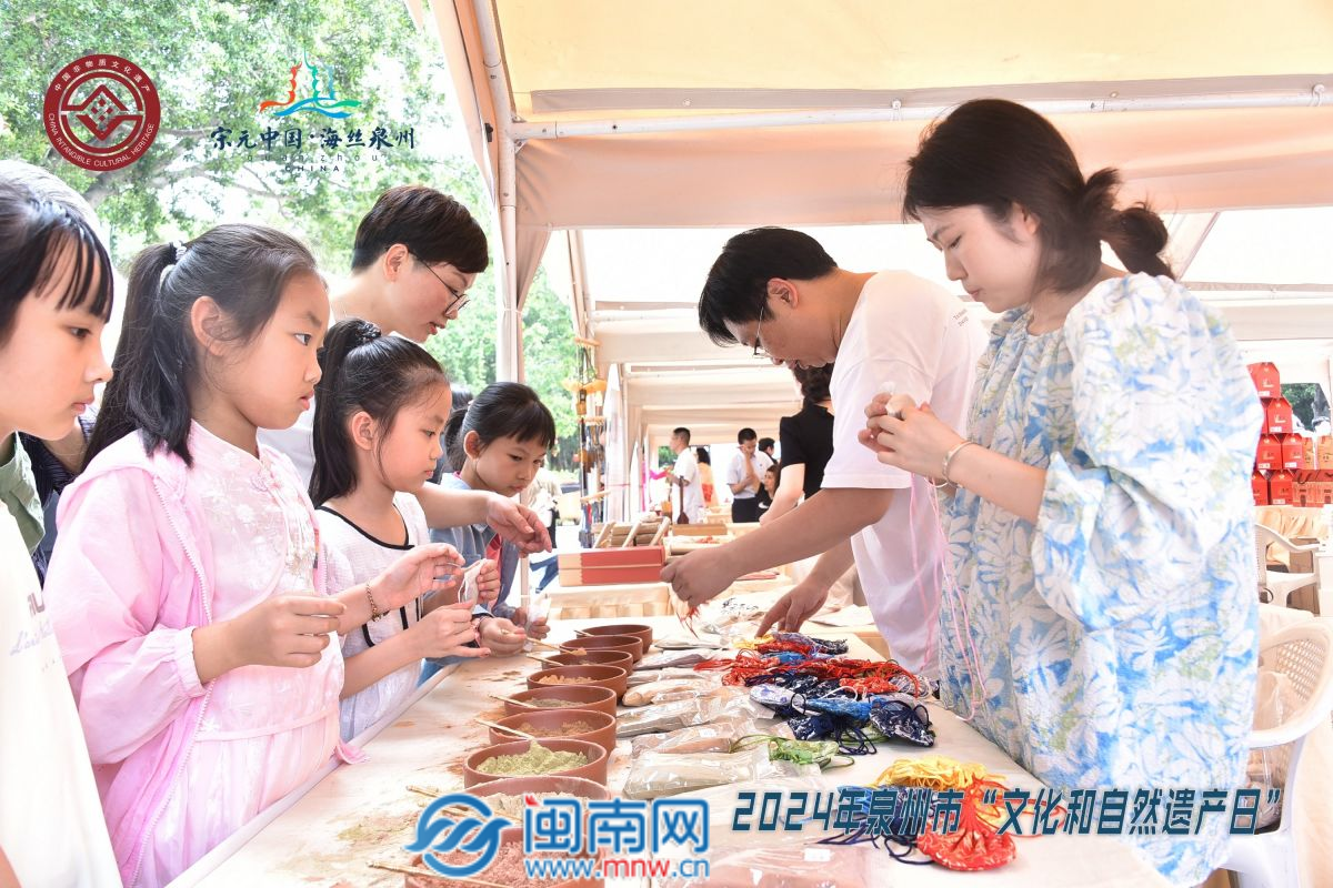 泉州市举办2024年“文化和自然遗产日”活动(图2) 泉州市举办2024年“文化和自然遗产日”活动(图2)