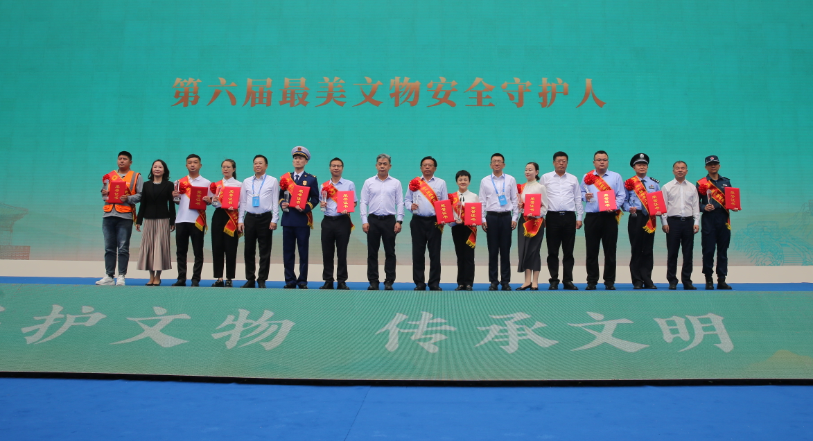 2024文化和自然遗产日 主场城市活动开幕式在沈阳举办(图2) 2024文化和自然遗产日 主场城市活动开幕式在沈阳举办(图2)