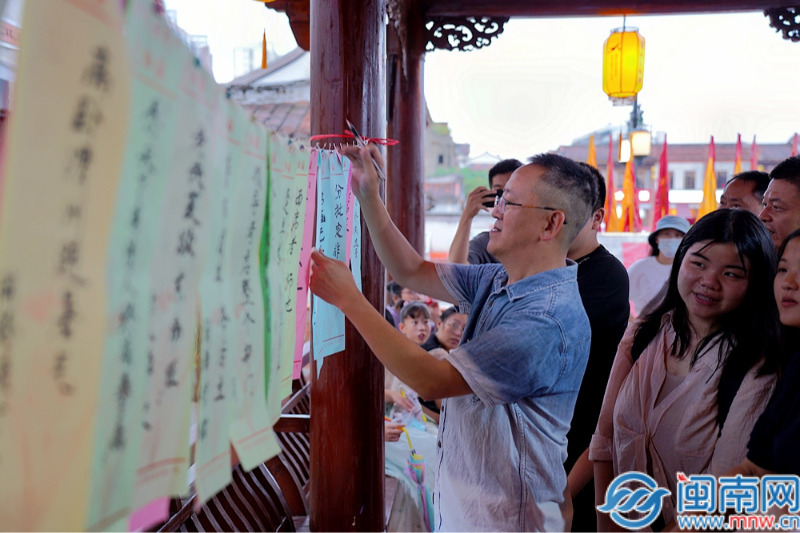 2024年“文化和自然遗产日”漳州市宣传展示系列活动启动(图3)