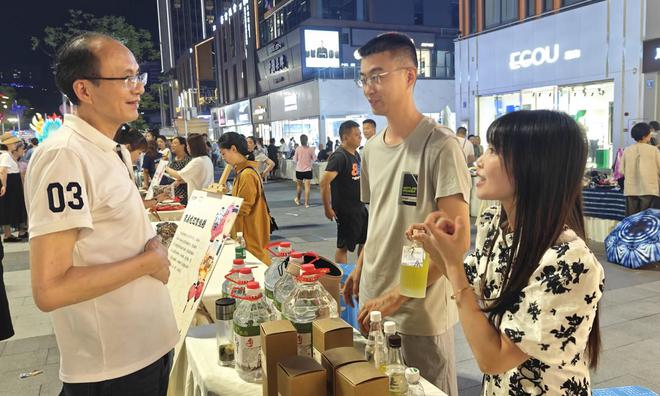 四川自贡举办2024年“文化和自然遗产日”活动(图5)