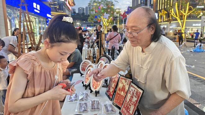 四川自贡举办2024年“文化和自然遗产日”活动(图6)