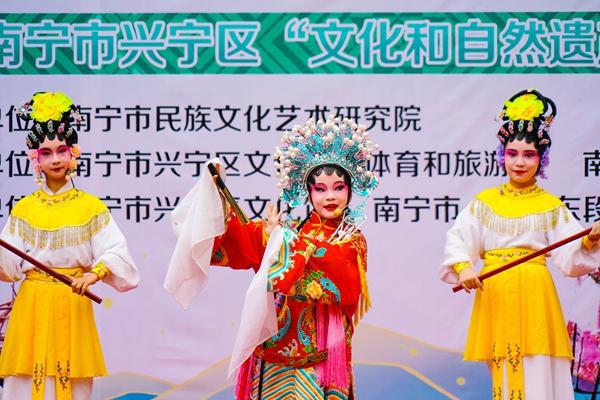 兴宁区举行2024年“文化和自然遗产日”宣传活动(图2) 兴宁区举行2024年“文化和自然遗产日”宣传活动(图2)