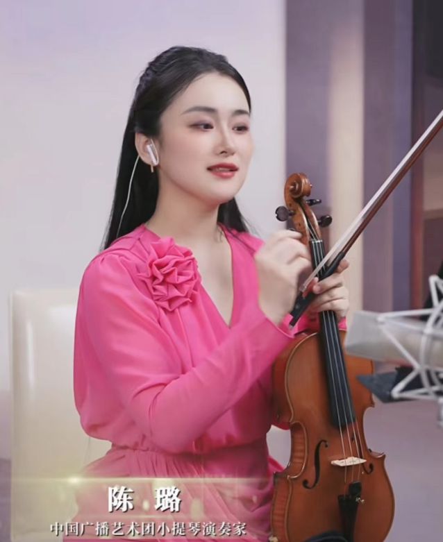 国家队出手了中国广播艺术团演奏家集体开直播听到就赚到(图8) 国家队出手了中国广播艺术团演奏家集体开直播听到就赚到(图8)