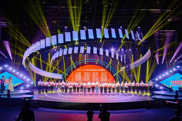 幸福花儿向阳开童心筑梦创未来！桂园小学举行2024年“庆六一”文艺展演(图5)