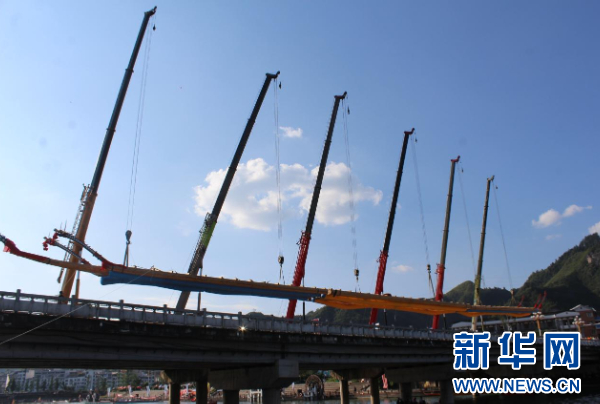2024年“水韵贵州”中国施秉独木龙舟节竞赛活动举行(图4) 2024年“水韵贵州”中国施秉独木龙舟节竞赛活动举行(图4)