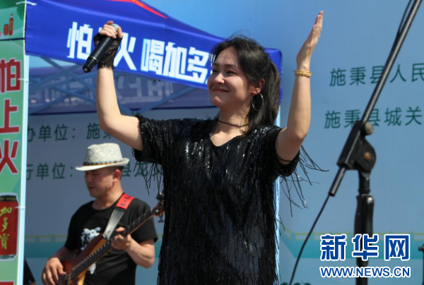 2024年“水韵贵州”中国施秉独木龙舟节竞赛活动举行(图2) 2024年“水韵贵州”中国施秉独木龙舟节竞赛活动举行(图2)