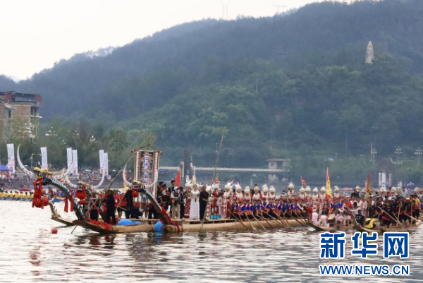 2024年“水韵贵州”中国施秉独木龙舟节竞赛活动举行(图6) 2024年“水韵贵州”中国施秉独木龙舟节竞赛活动举行(图6)
