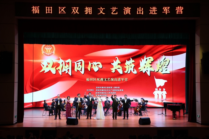 以优秀文艺作品铸魂育人 推动文化传承发展——2024天津音乐学院深圳巡演启航(图3) 以优秀文艺作品铸魂育人 推动文化传承发展——2024天津音乐学院深圳巡演启航(图3)