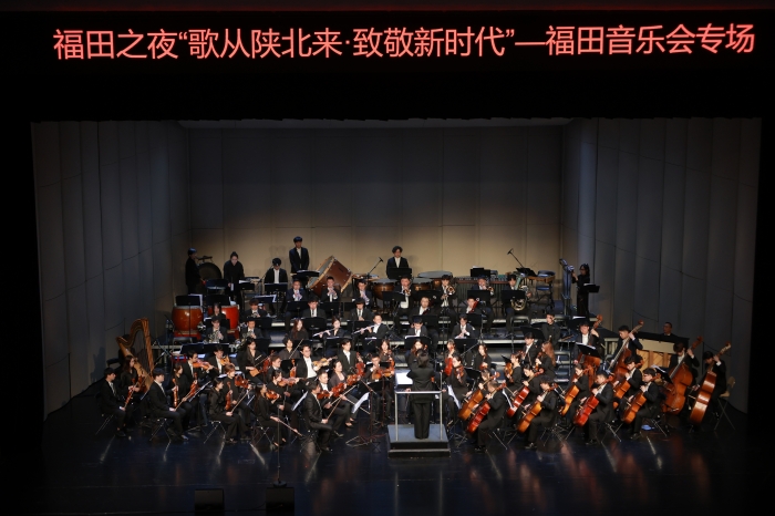 以优秀文艺作品铸魂育人 推动文化传承发展——2024天津音乐学院深圳巡演启航(图10) 以优秀文艺作品铸魂育人 推动文化传承发展——2024天津音乐学院深圳巡演启航(图10)