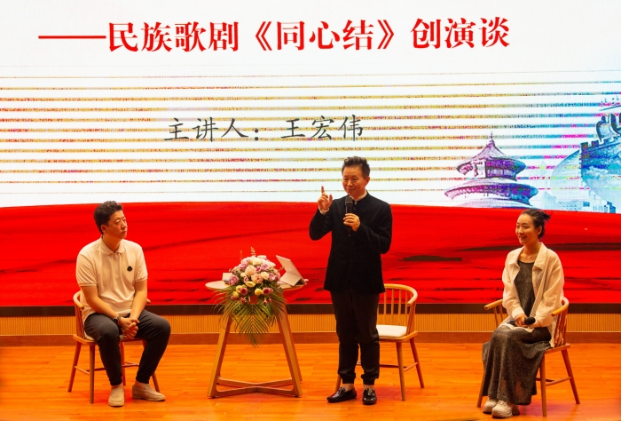 以优秀文艺作品铸魂育人 推动文化传承发展——2024天津音乐学院深圳巡演启航(图9) 以优秀文艺作品铸魂育人 推动文化传承发展——2024天津音乐学院深圳巡演启航(图9)
