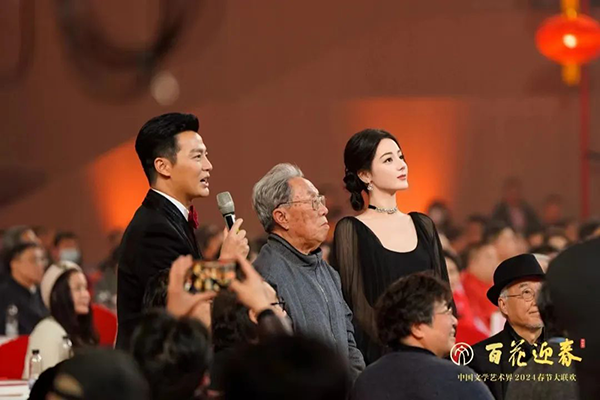 中华文化的深情礼赞 传承创新的艺术呈现|品味2024年“百花迎春”(图2) 中华文化的深情礼赞 传承创新的艺术呈现|品味2024年“百花迎春”(图2)