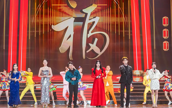 中华文化的深情礼赞 传承创新的艺术呈现|品味2024年“百花迎春”(图7) 中华文化的深情礼赞 传承创新的艺术呈现|品味2024年“百花迎春”(图7)