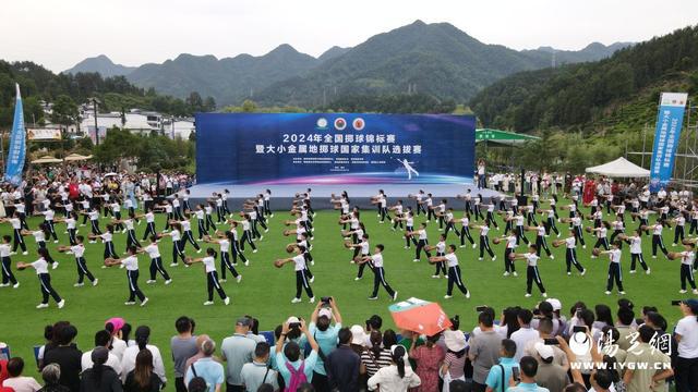16支代表队同场竞技!2024年全国掷球锦标赛在县开赛(图2) 16支代表队同场竞技!2024年全国掷球锦标赛在县开赛(图2)