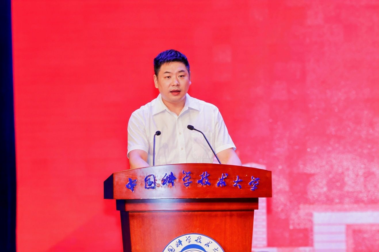 “管贤乐章”——管理学院举行2024届毕业典礼暨文艺汇演(图7) “管贤乐章”——管理学院举行2024届毕业典礼暨文艺汇演(图7)