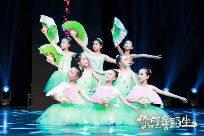 “你好舞蹈生”2024年全国青少年舞蹈艺术展演(北京站)舞出青春绽放未来!(图5) “你好舞蹈生”2024年全国青少年舞蹈艺术展演(北京站)舞出青春绽放未来!(图5)