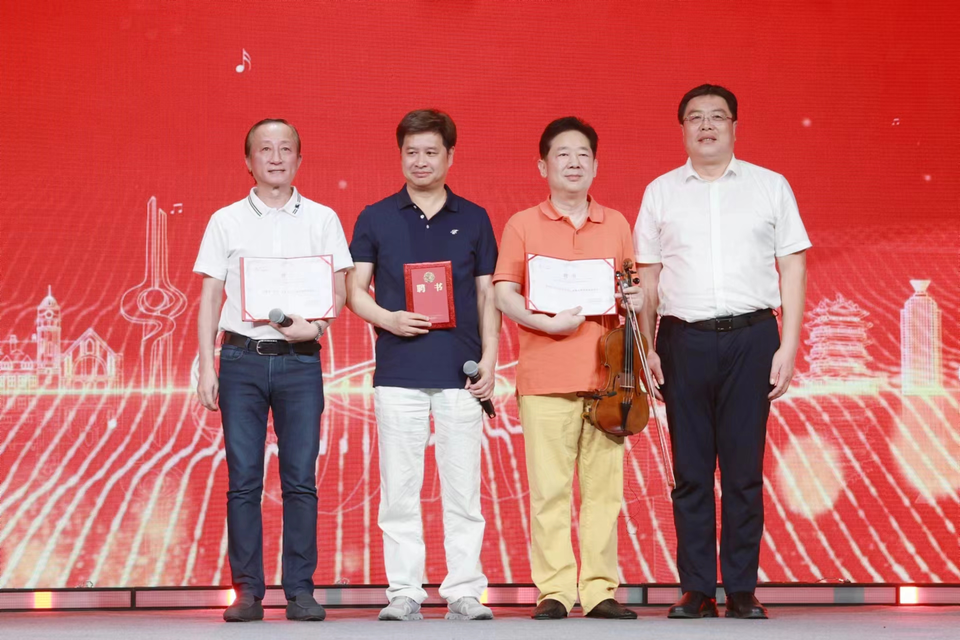 七大篇章艺术盛宴!山东省会大剧院2024年精彩演出发布(图6) 七大篇章艺术盛宴!山东省会大剧院2024年精彩演出发布(图6)