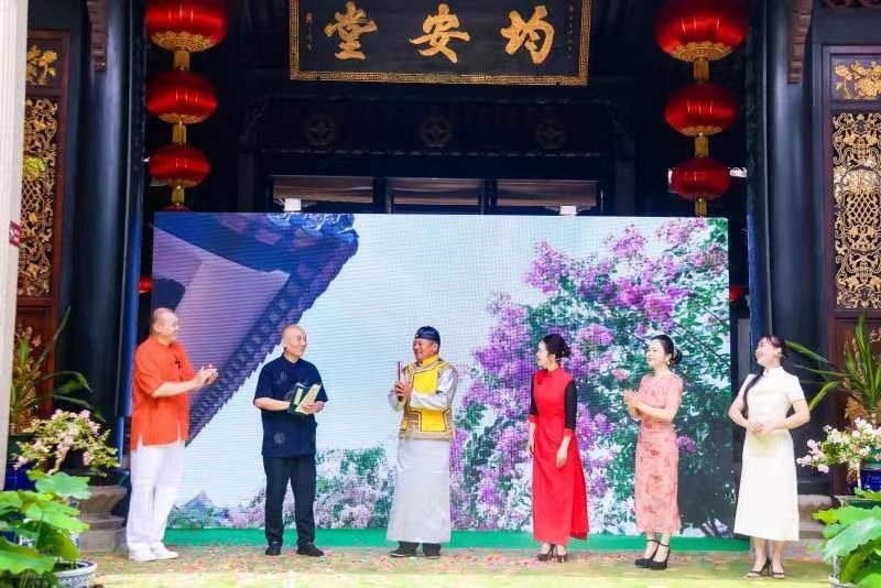 紫薇花漫山房!2024年余荫山房紫薇文化旅游季开幕(图2) 紫薇花漫山房!2024年余荫山房紫薇文化旅游季开幕(图2)