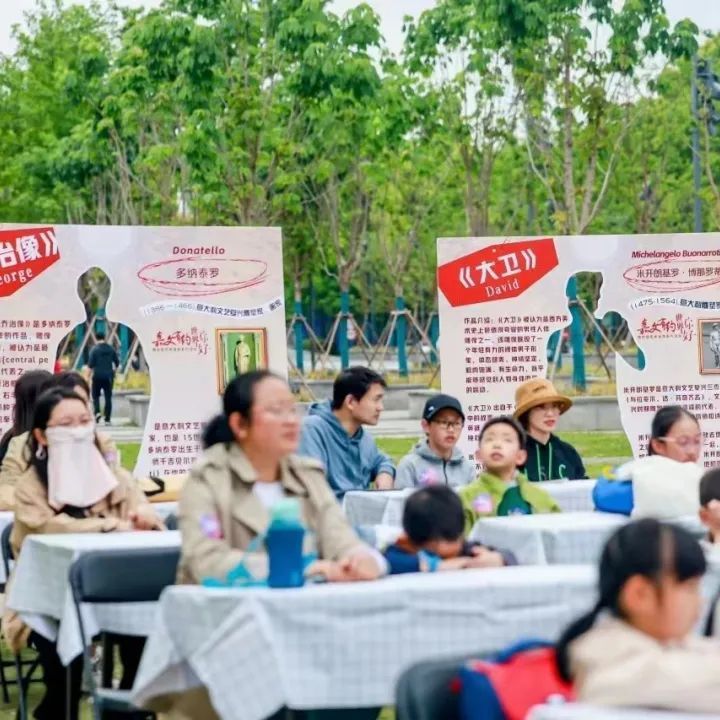 助力快乐暑假!嘉定区2024年文化寻宝活动菜单出炉(图3) 助力快乐暑假!嘉定区2024年文化寻宝活动菜单出炉(图3)