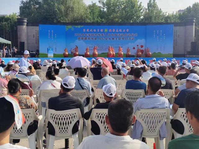 2024年宝鸡市残疾人文化周活动启动仪式暨“党建带残建 同心促发展”主题党日活动举行(图2) 2024年宝鸡市残疾人文化周活动启动仪式暨“党建带残建 同心促发展”主题党日活动举行(图2)