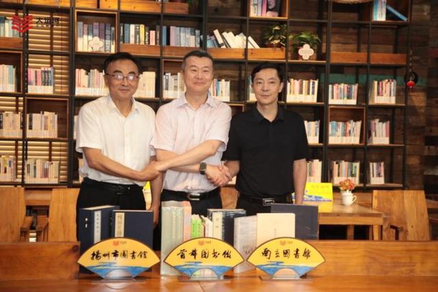 聆听诗词体味雅韵 2024年大运河文化阅读行扬州站活动收官(图3) 聆听诗词体味雅韵 2024年大运河文化阅读行扬州站活动收官(图3)