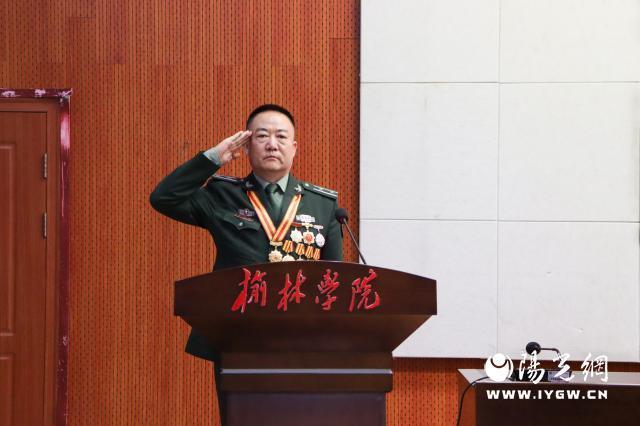 榆林学院2024年大学生暑期文化科技卫生“三下乡”社会实践活动出征仪式 暨榆林市2024年国防教育和征兵宣传进高校动员会圆满召开(图4) 榆林学院2024年大学生暑期文化科技卫生“三下乡”社会实践活动出征仪式 暨榆林市2024年国防教育和征兵宣传进高校动员会圆满召开(图4)