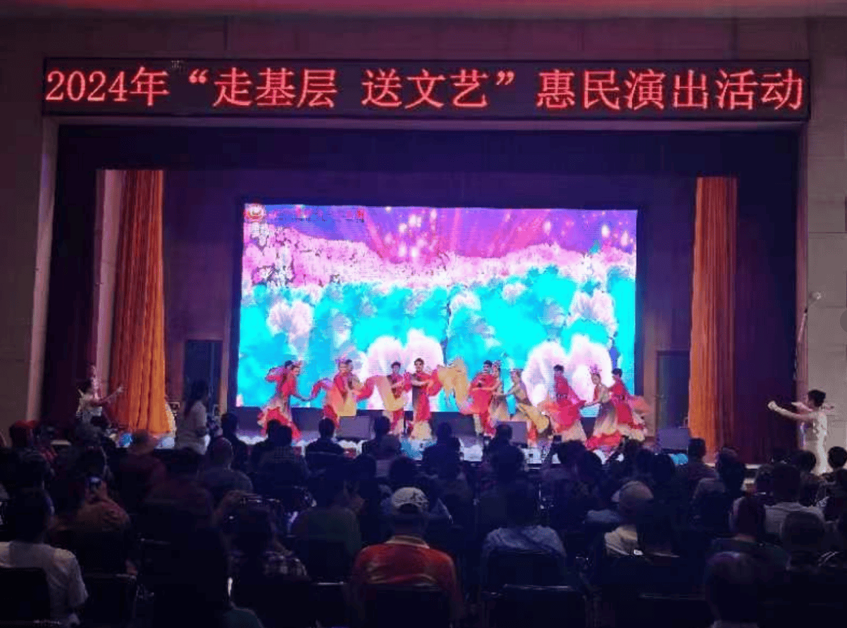 2024年“走基层 送文艺”惠民演出活动 走进通州区(图2) 2024年“走基层 送文艺”惠民演出活动 走进通州区(图2)