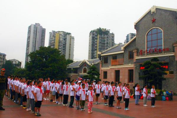 2024年泸州青少年红色文化研学行活动今(8)日出发(图2) 2024年泸州青少年红色文化研学行活动今(8)日出发(图2)