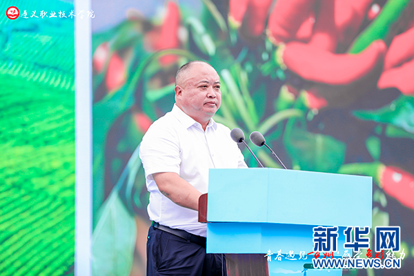 2024年“青春遇见贵州·感受多彩魅力”大学生文化旅游节启动(图2) 2024年“青春遇见贵州·感受多彩魅力”大学生文化旅游节启动(图2)