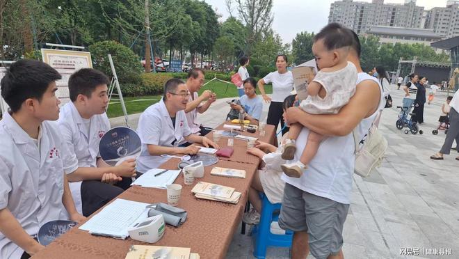 韩城市2024年中医药文化夜市义诊活动启动(图2) 韩城市2024年中医药文化夜市义诊活动启动(图2)
