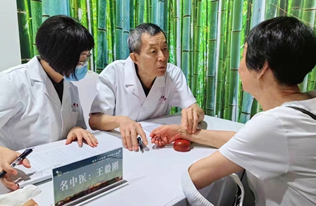 重庆开展2024年“中医药文化服务月”活动(图2) 重庆开展2024年“中医药文化服务月”活动(图2)