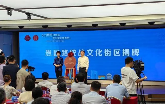 2024年上海统战文化周各领域重点主题演绎活动巡览①(图2)