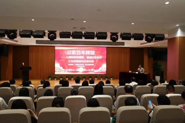 2024年上海统战文化周各领域重点主题演绎活动巡览①(图4)