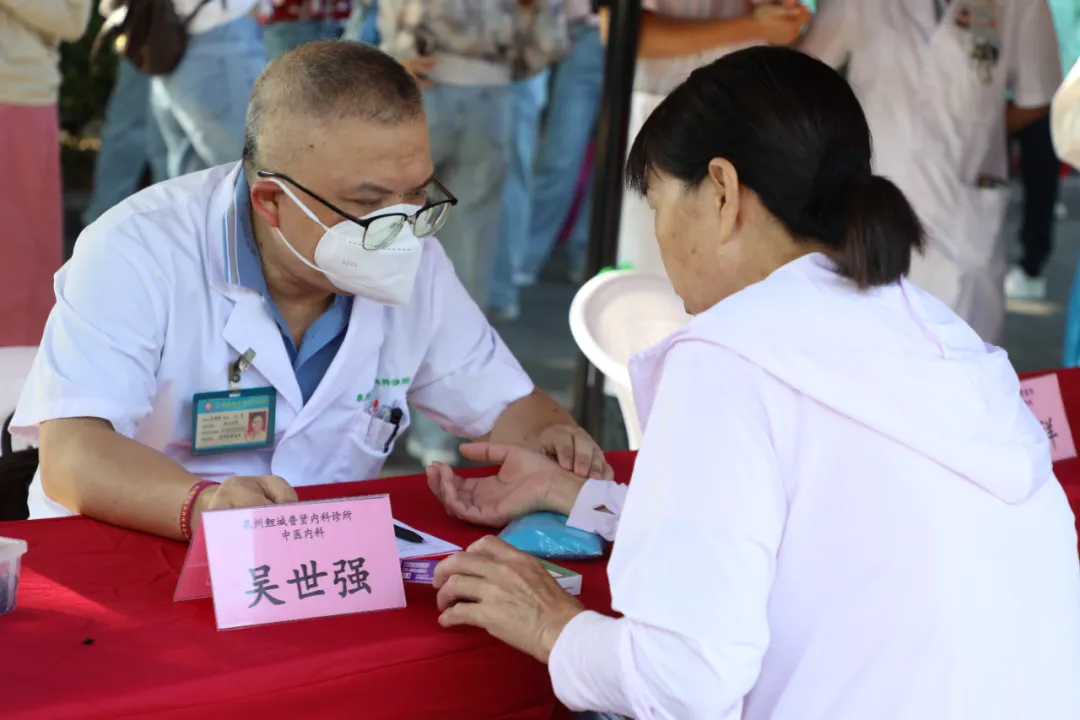 泉州市2024年“中医药文化服务月”宣传系列活动在鲤城正式启动(图2) 泉州市2024年“中医药文化服务月”宣传系列活动在鲤城正式启动(图2)