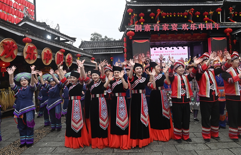 2024年全国春节“村晚”主会场活动在广西柳州举办(图3)