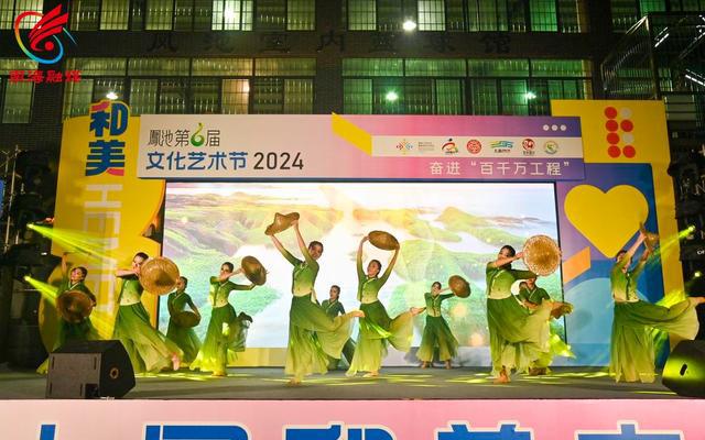 艺术展演、文体赛事、精品展览2024年大沥镇社区文化惠民活动精彩纷呈!(图3) 艺术展演、文体赛事、精品展览2024年大沥镇社区文化惠民活动精彩纷呈!(图3)