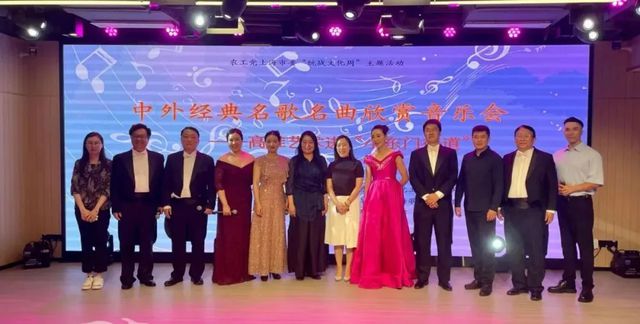 第五波2024年上海统战文化周主题演绎活动集锦来啦→(图4)