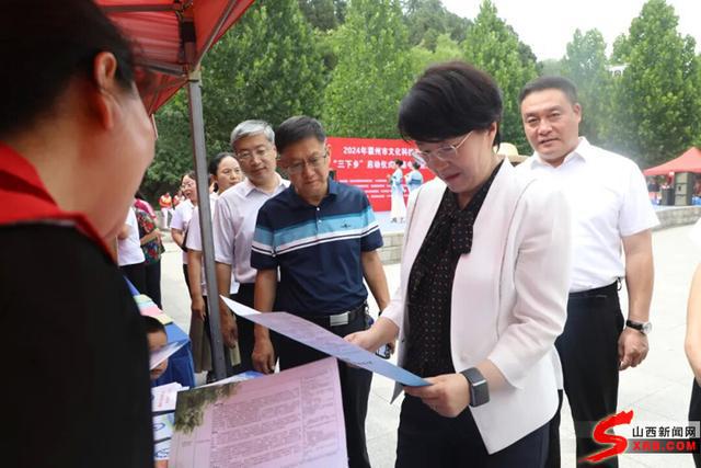 2024年霍州市文化科技卫生“三下乡”集中示范活动启动(图2) 2024年霍州市文化科技卫生“三下乡”集中示范活动启动(图2)