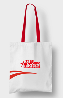 参与答题赢精美文创!2024年上海市全民国防教育知识线上答题活动(第二期)开始(图2) 参与答题赢精美文创!2024年上海市全民国防教育知识线上答题活动(第二期)开始(图2)