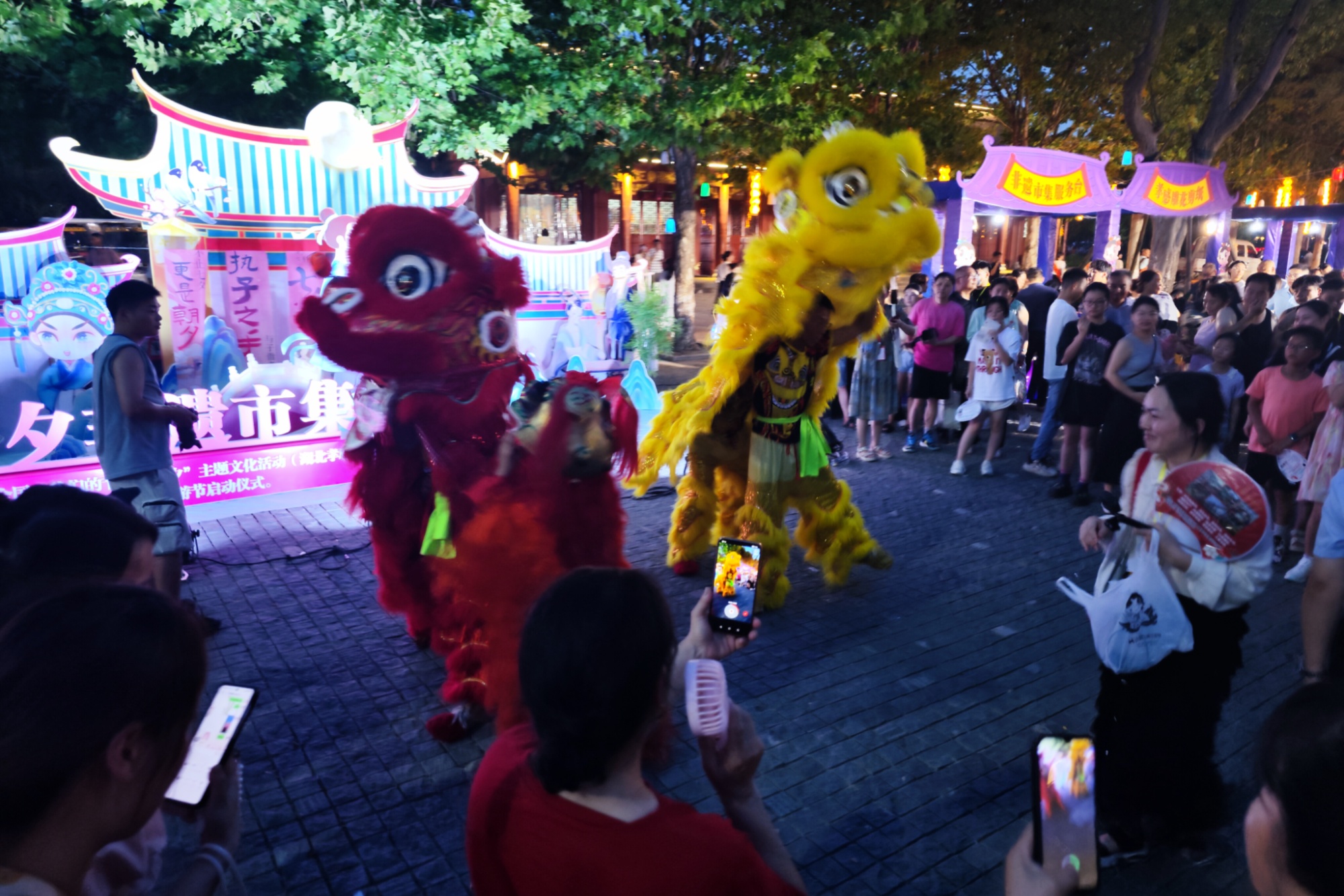 相逢孝爱之城 共赴七夕浪漫之约 全国“我们的节日·七夕”主题文化活动暨中华孝文化旅游节在湖北孝感启幕(图3) 相逢孝爱之城 共赴七夕浪漫之约 全国“我们的节日·七夕”主题文化活动暨中华孝文化旅游节在湖北孝感启幕(图3)