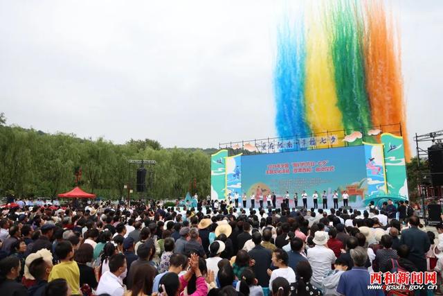 2024年全国“我们的节日・七夕”主题文化活动在西和县举行(图6) 2024年全国“我们的节日・七夕”主题文化活动在西和县举行(图6)