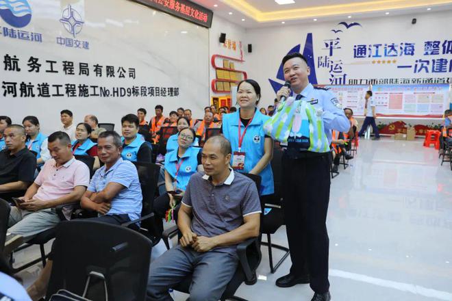 钦北公安分局开展2024年“我们的中国梦文化进万家”钦州公安护航运河建设服务基层文化活动(图6)
