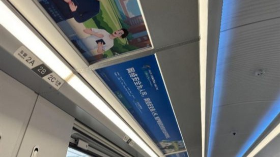 2024年“全国网络普法行·云南站”活动普法专列正式发车(图4) 2024年“全国网络普法行·云南站”活动普法专列正式发车(图4)