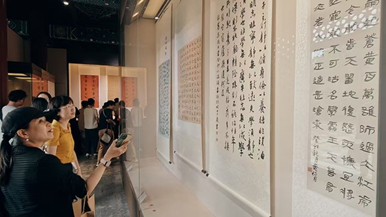 北京市2024年中华经典诵读工程系列活动暨第五届中华经典诵写讲大赛优秀作品展开幕(图2) 北京市2024年中华经典诵读工程系列活动暨第五届中华经典诵写讲大赛优秀作品展开幕(图2)