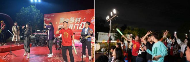 8月27日开幕!2024年蓬江·杜阮凤眼果美食文化旅游活动精彩亮点今日全剧透(图2) 8月27日开幕!2024年蓬江·杜阮凤眼果美食文化旅游活动精彩亮点今日全剧透(图2)