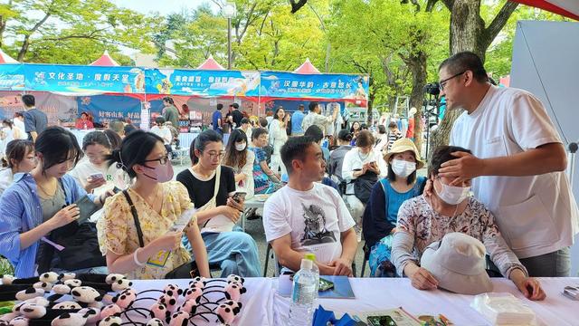 “2024中国节”山东文化展示活动 在日本东京开幕(图4)